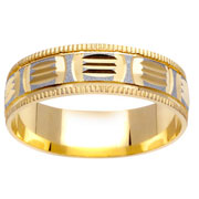 6mm Carved Design 14K Two Tone Wedding Band