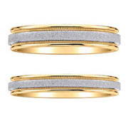 14K White and Yellow Gold Satin Design Wedding Bands