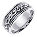 8mm Artistic Cobblestone Design 14K White Gold Wedding Band thumb 1